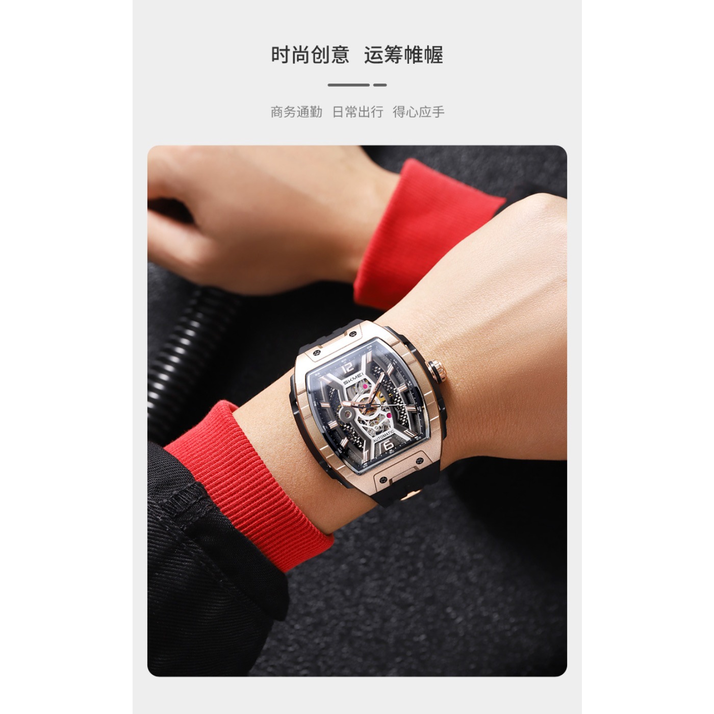 Roségold Tonneau Herren Automa – Luxury Watch Case Bewertung und Preis