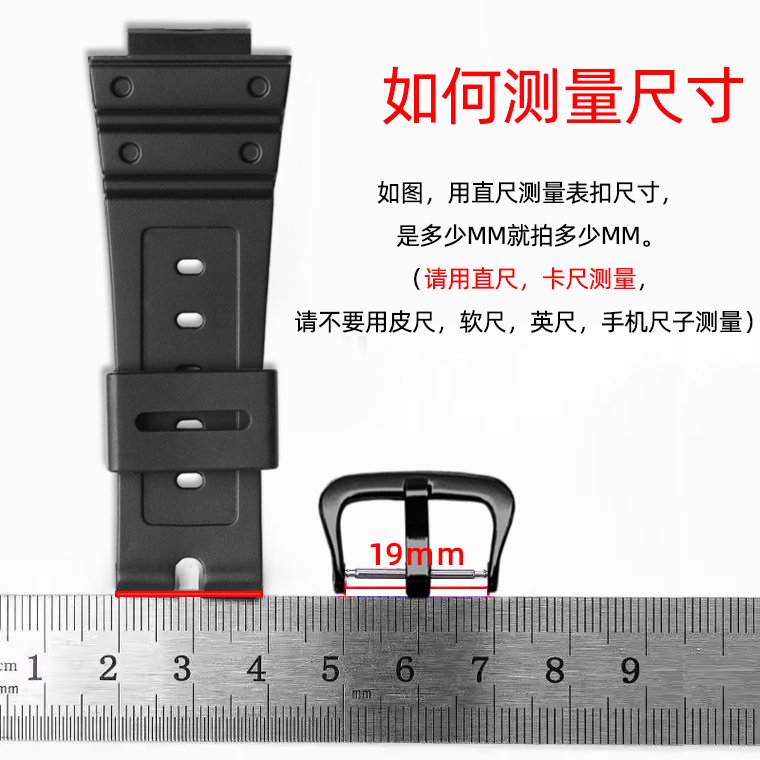 Uhr Metallschnalle für Casio G – Luxury Watch Casio Bewertung und Preis